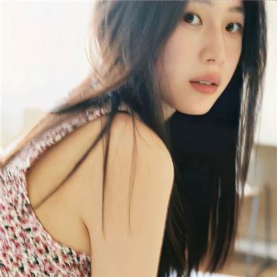 心花怒放